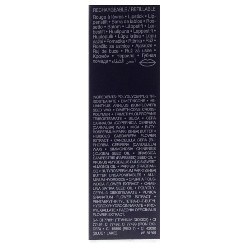 Dior Rouge Couture Velvet Lipstick - 200 Nude Touch by Christian for Women - 0.12 oz Lipstick (Refillable)